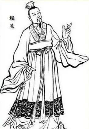 三囯十大谋士