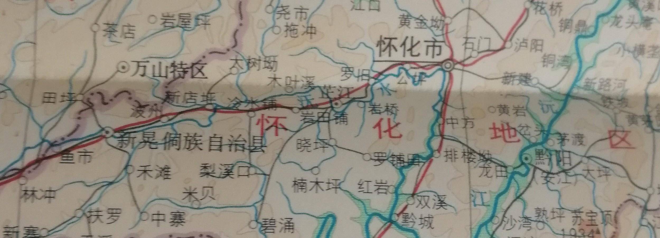 唐朝羁縻州,清代直隶厅是什么样的行政单位?以湖南省新晃县为例