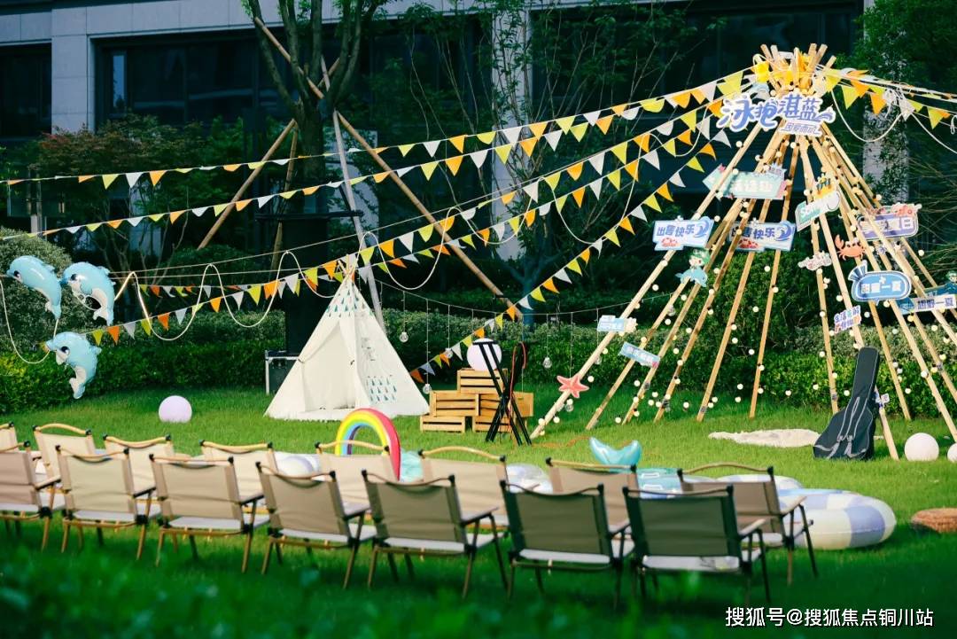 德清绿城晓月澄庐 (售楼处)德清绿城晓月澄庐欢迎您