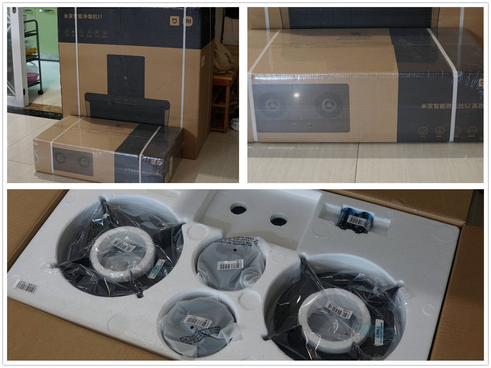 有了它，“老板”也得下岗，米家净烟机S1体验分享！