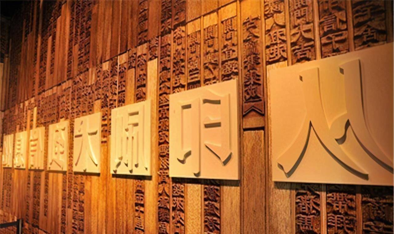 汉字文化圈的五个国家为什么没有一个是弱国?