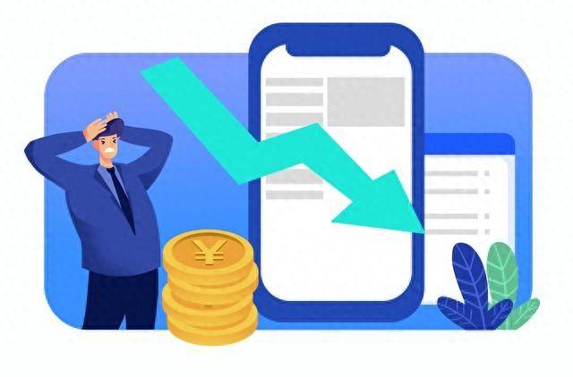 新瓶装旧酒，没有具体的措施出台，A股继续震荡磨底-旧瓶装新酒的例子