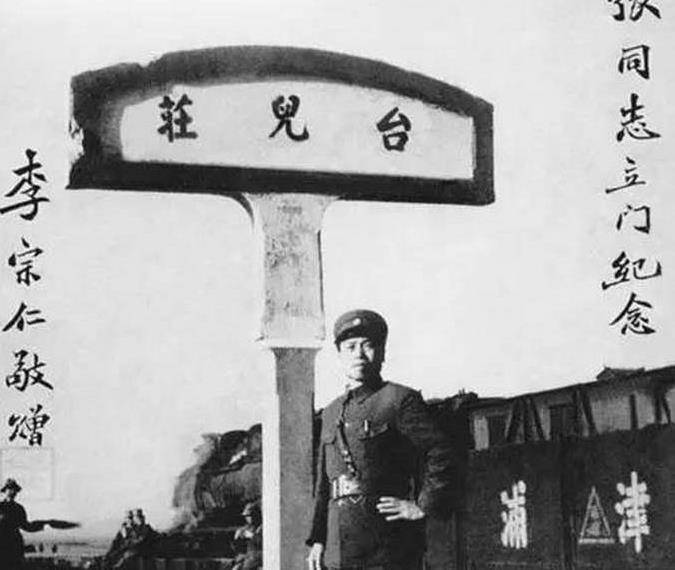 此战重创了濑谷与坂本支队,虽然我军伤亡高于日军,但在当时来说,这一