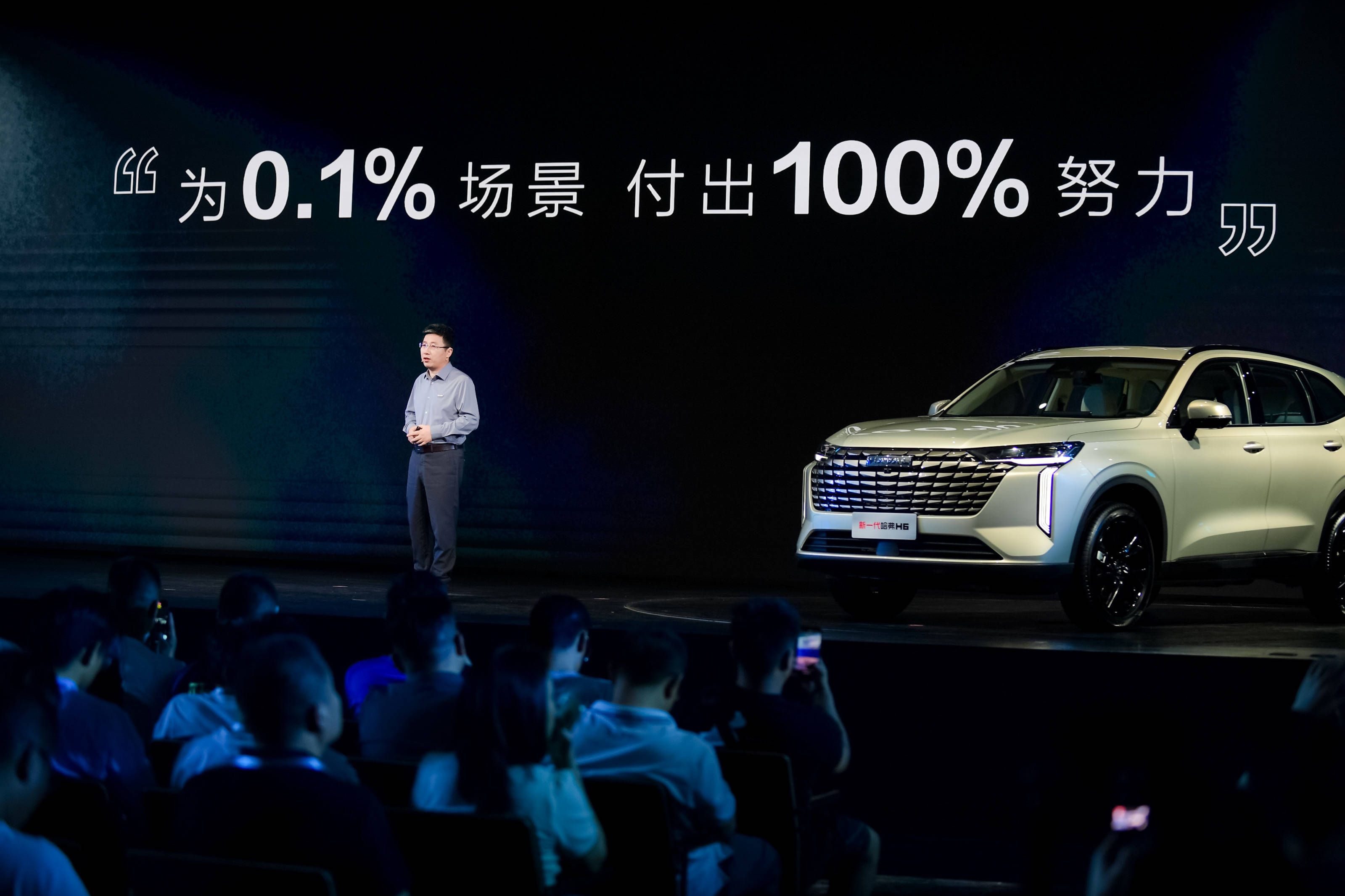 10万元买suv,请给我一个不选新一代哈弗h6理由