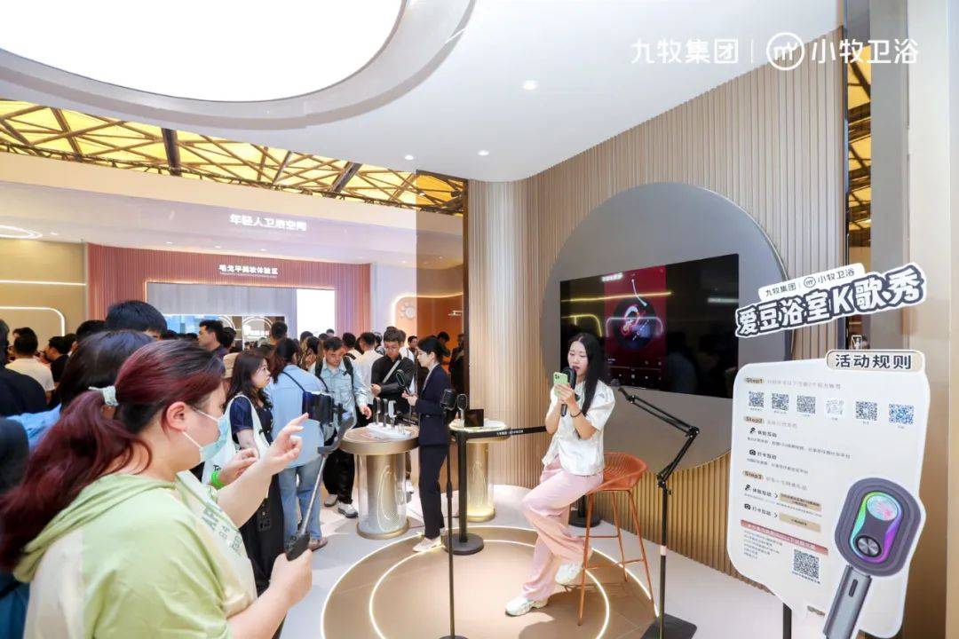 品牌价值152.85亿！小牧再获中国500最具价值品牌-小牧优品卫浴加盟电话多少
