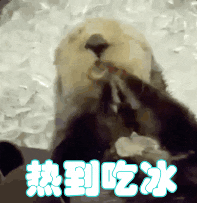 00 后每个月攒钱 10 次!余额宝这操作硬控我 30 秒.