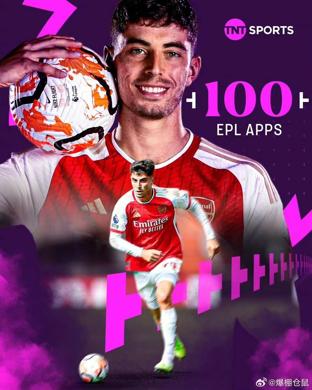 哈佛茨英超百场20球!加拉表示阿森纳亏钱买哈佛茨