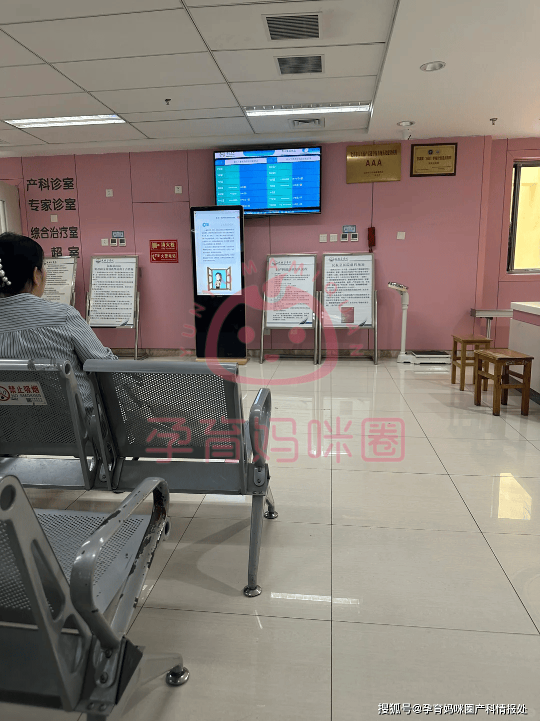 地坛医院代诊挂号服务流程合规加急协调的简单介绍