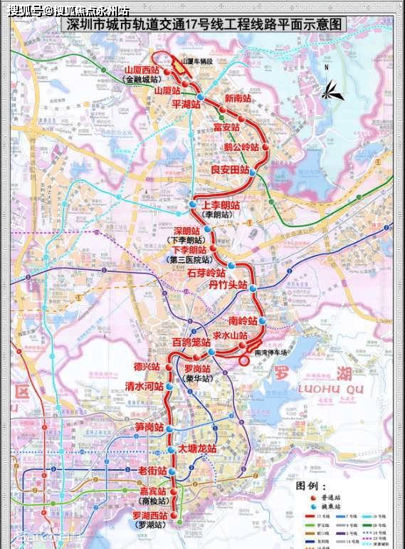 深圳沙井轻轨线路图图片