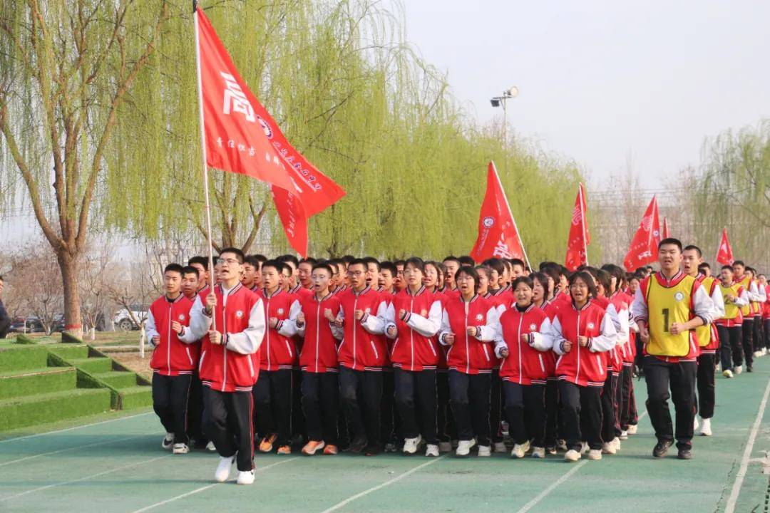 石家庄金石中学2024年招生简章