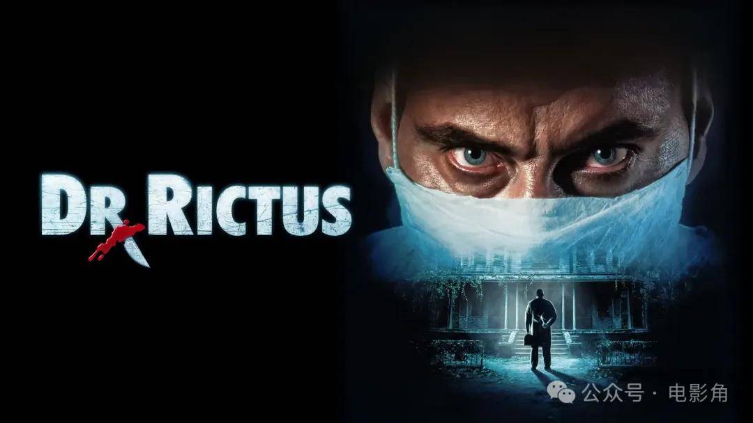 恐怖医生《恐怖医生》是这份片单中知名度较低的恐怖片之一,拉馈い