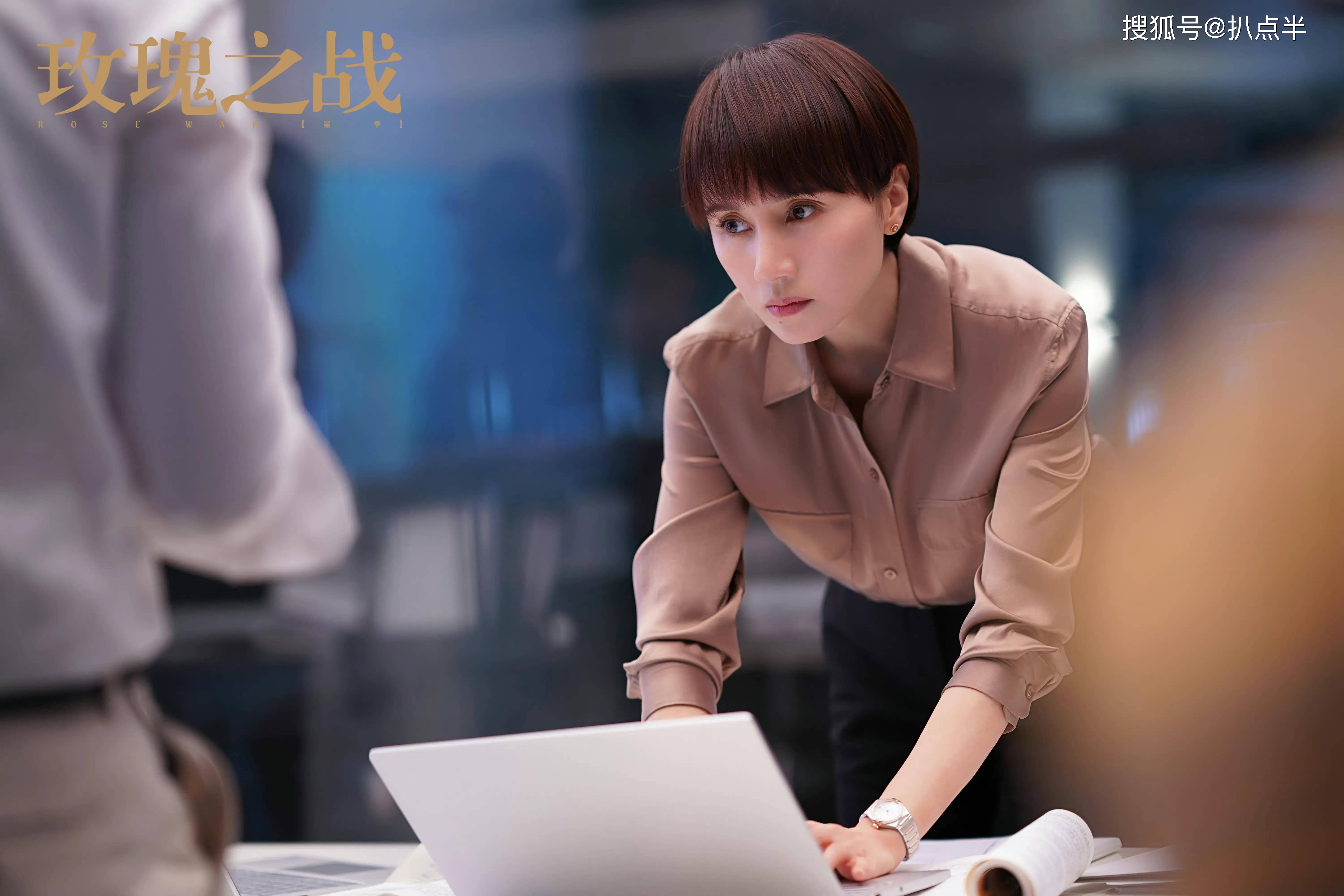 职场女性演员(职场女性演员天花板)