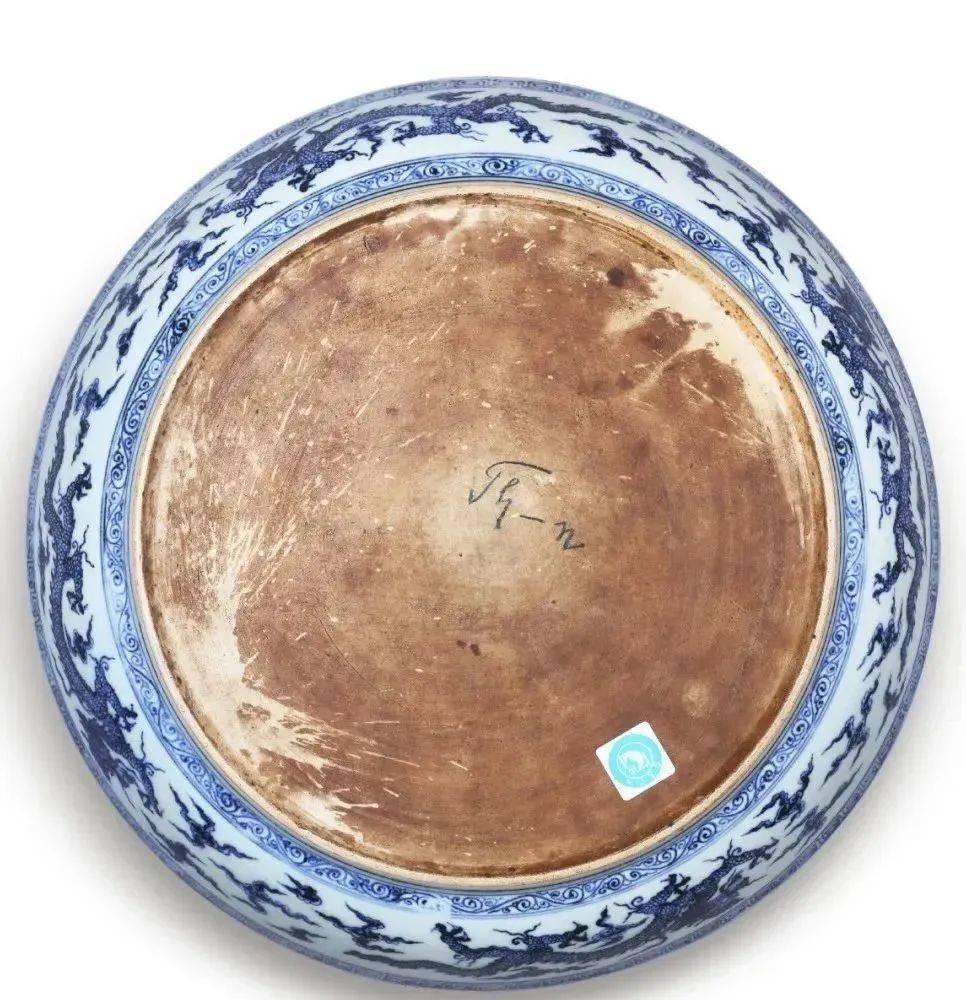 永乐龙纹大盘，估价20万，拍出5980万_搜狐网