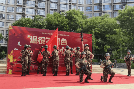 厦门同安军营村旅游服务中心，军营村团建党建服务中心，军营村高山迎旅游服务平台