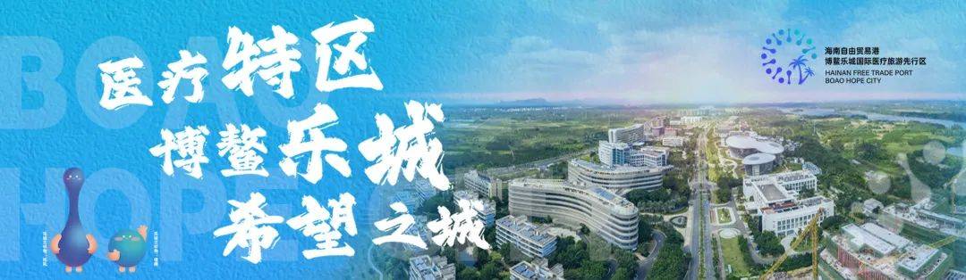 中日友好医院医疗水平黄牛联系方式的简单介绍