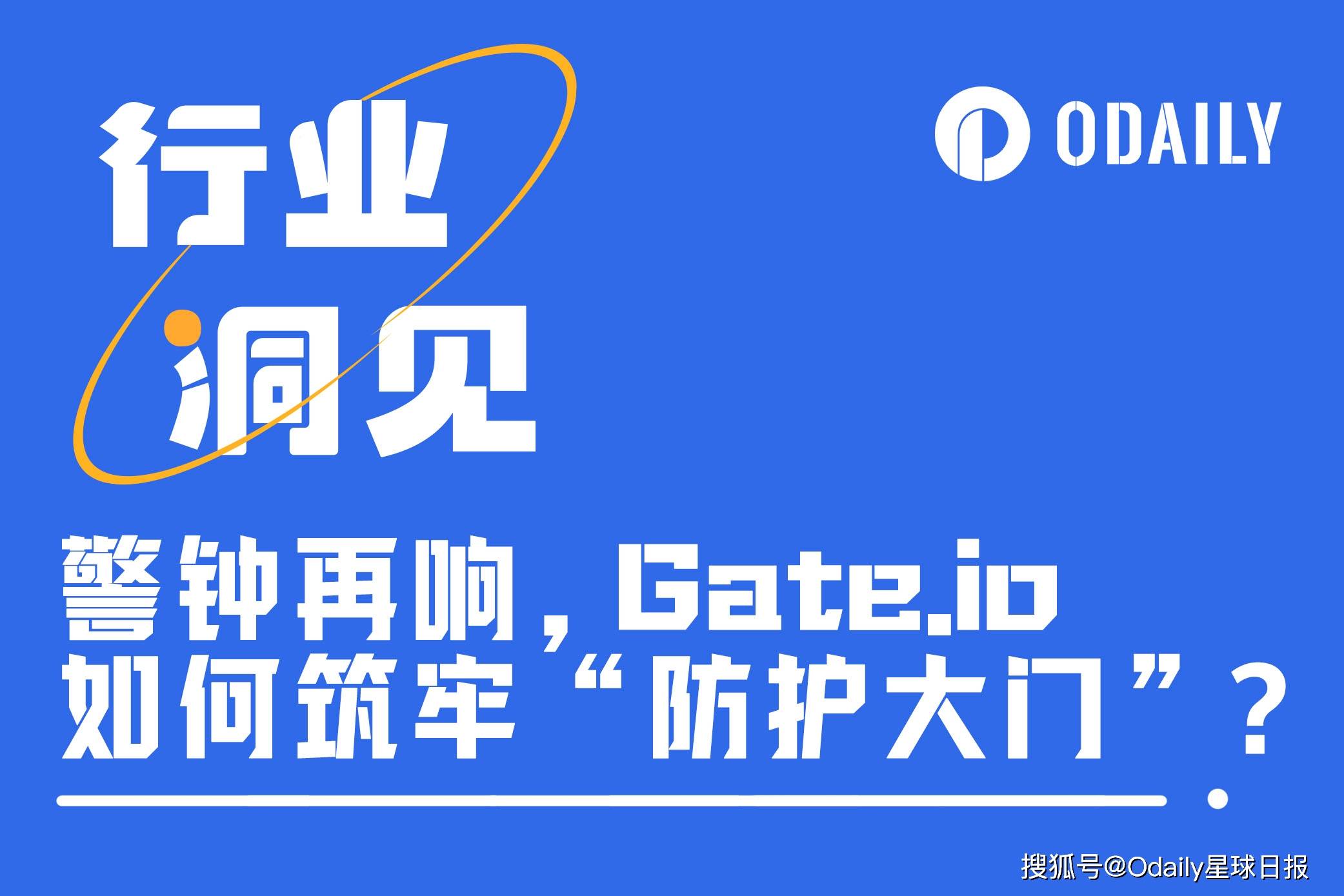 如何保護(hù)你的imtoken錢包免受黑客攻擊_imtoken錢包被盜怎么辦_imtoken錢包安全性