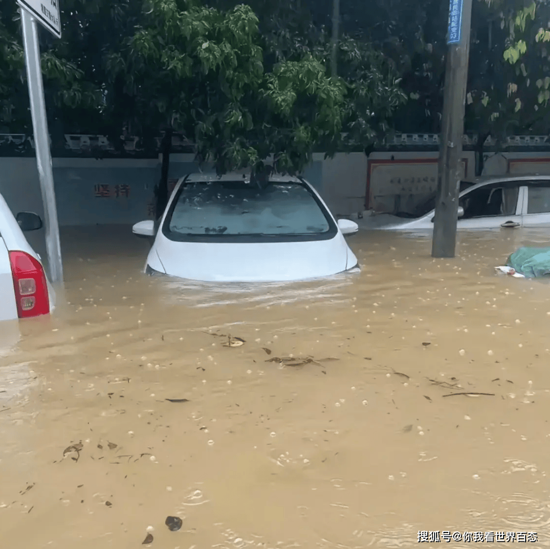长沙特大暴雨!橘子洲头惨被淹,评论区炸开了锅