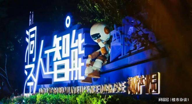 上海g60科创走廊"一廊九区"之上吸引腾讯ai,西门子,台积电,海尔智谷