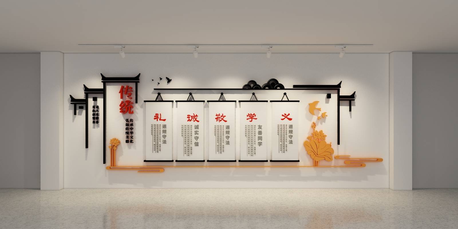 新中式文化墙设计的传统与现代融合