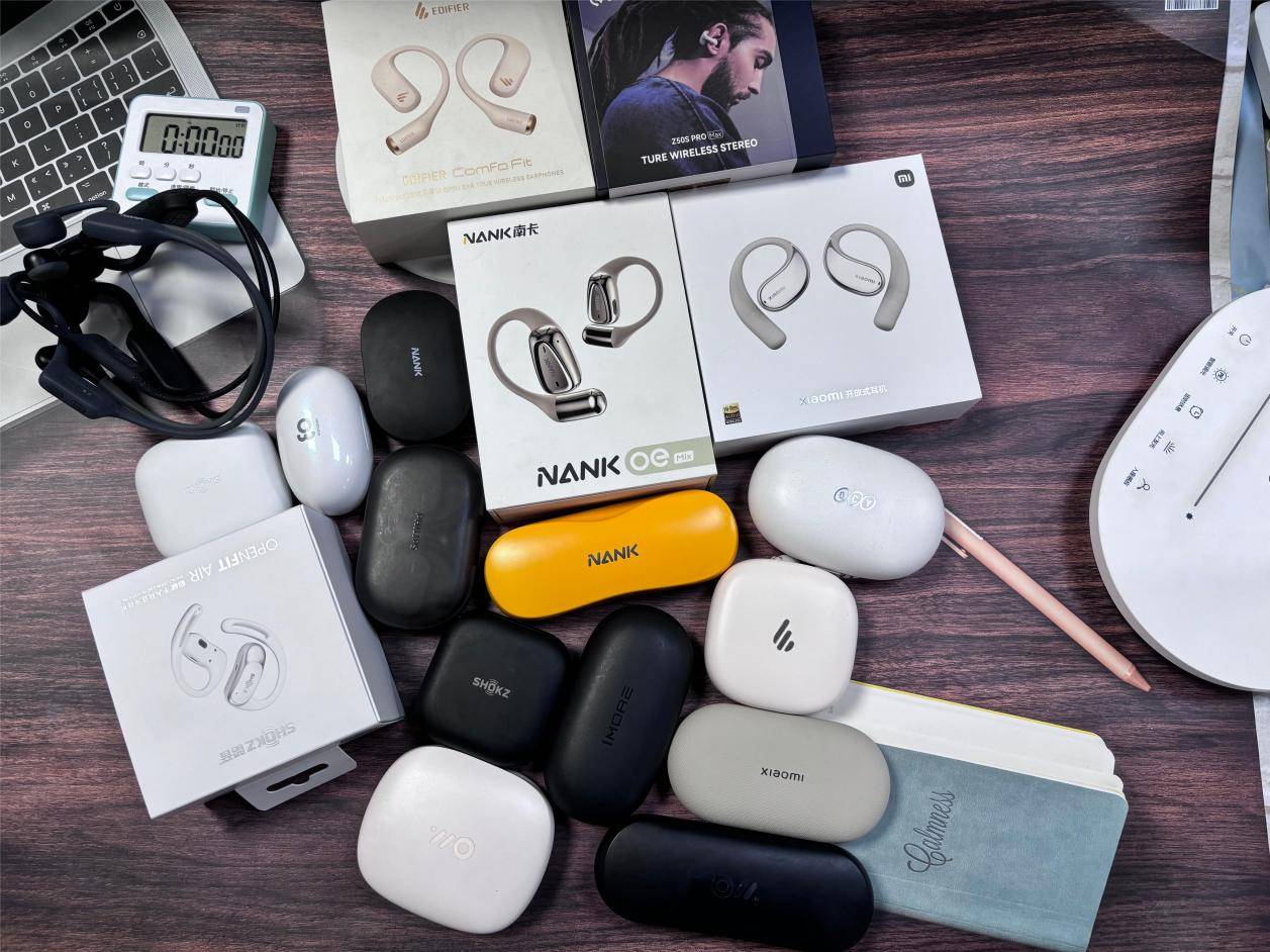 开放式耳机什么牌子好一点？亲检的几款开放式蓝牙耳机推荐
