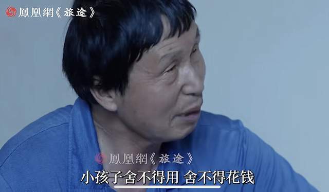 原创            姜萍事件定调了！凤凰网发纪录片为姜萍正名，阿里回应寓意深刻-姜平是谁
