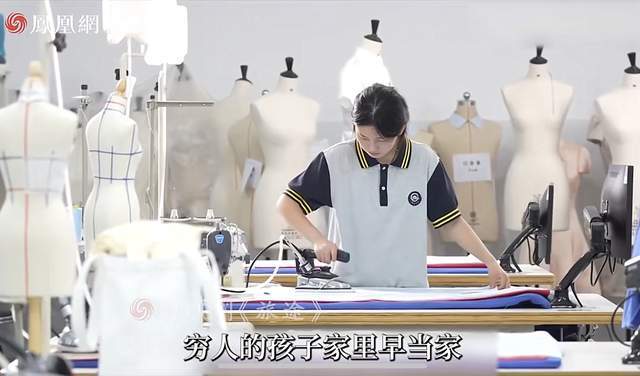 原创            姜萍事件定调了！凤凰网发纪录片为姜萍正名，阿里回应寓意深刻-姜平是谁