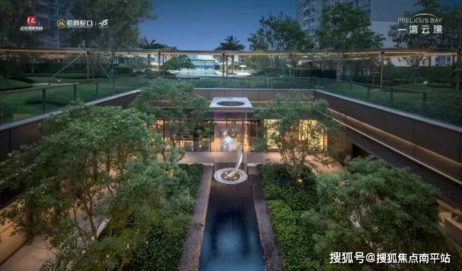 东莞长安【招商一湾云璟】一湾云璟2024首页-一湾云璟楼盘详情-价格-户型-配套_项目_清北_毕业生