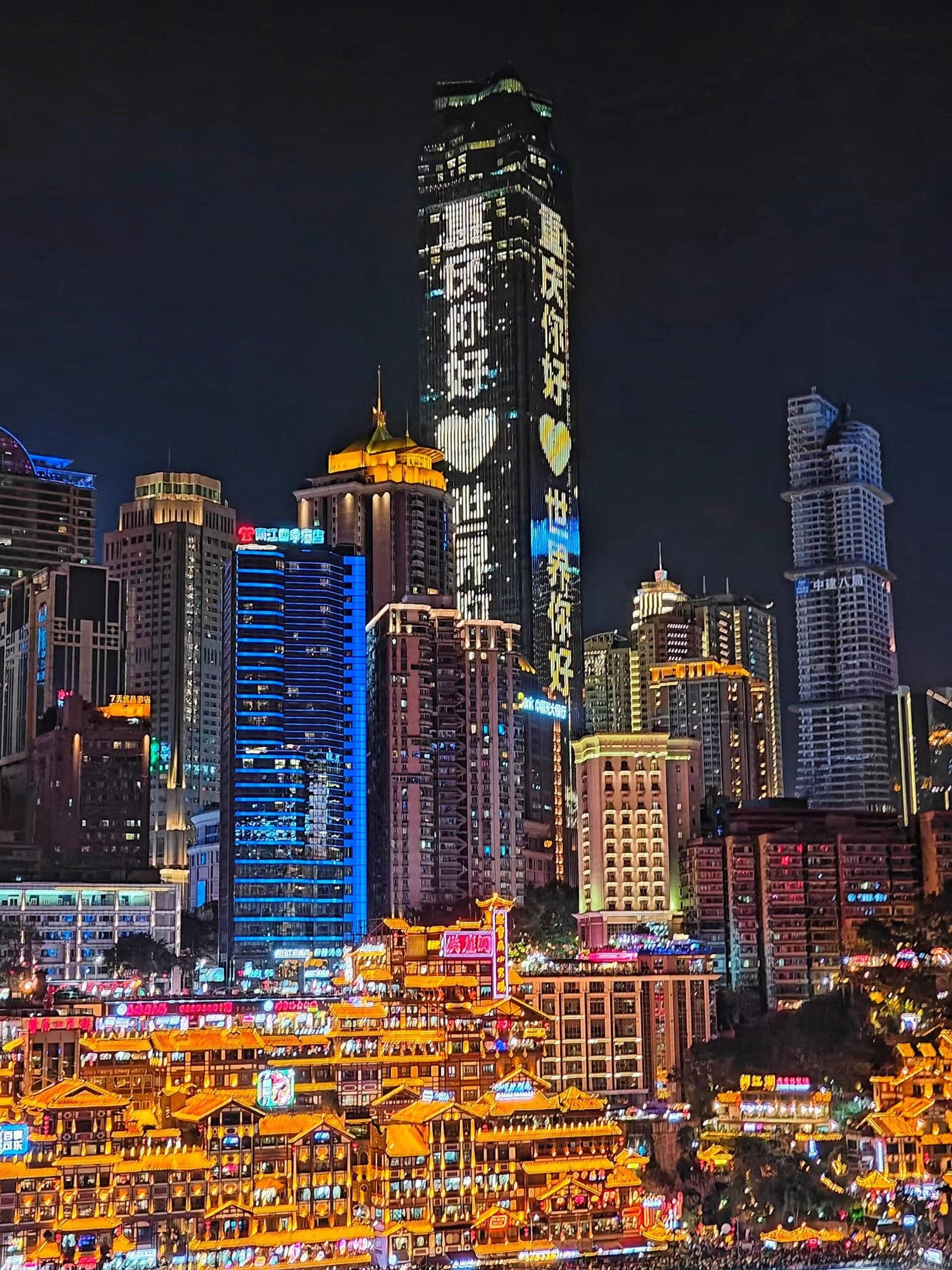 重庆旅游省钱攻略,重庆必游的景点推荐旅游纯玩攻略