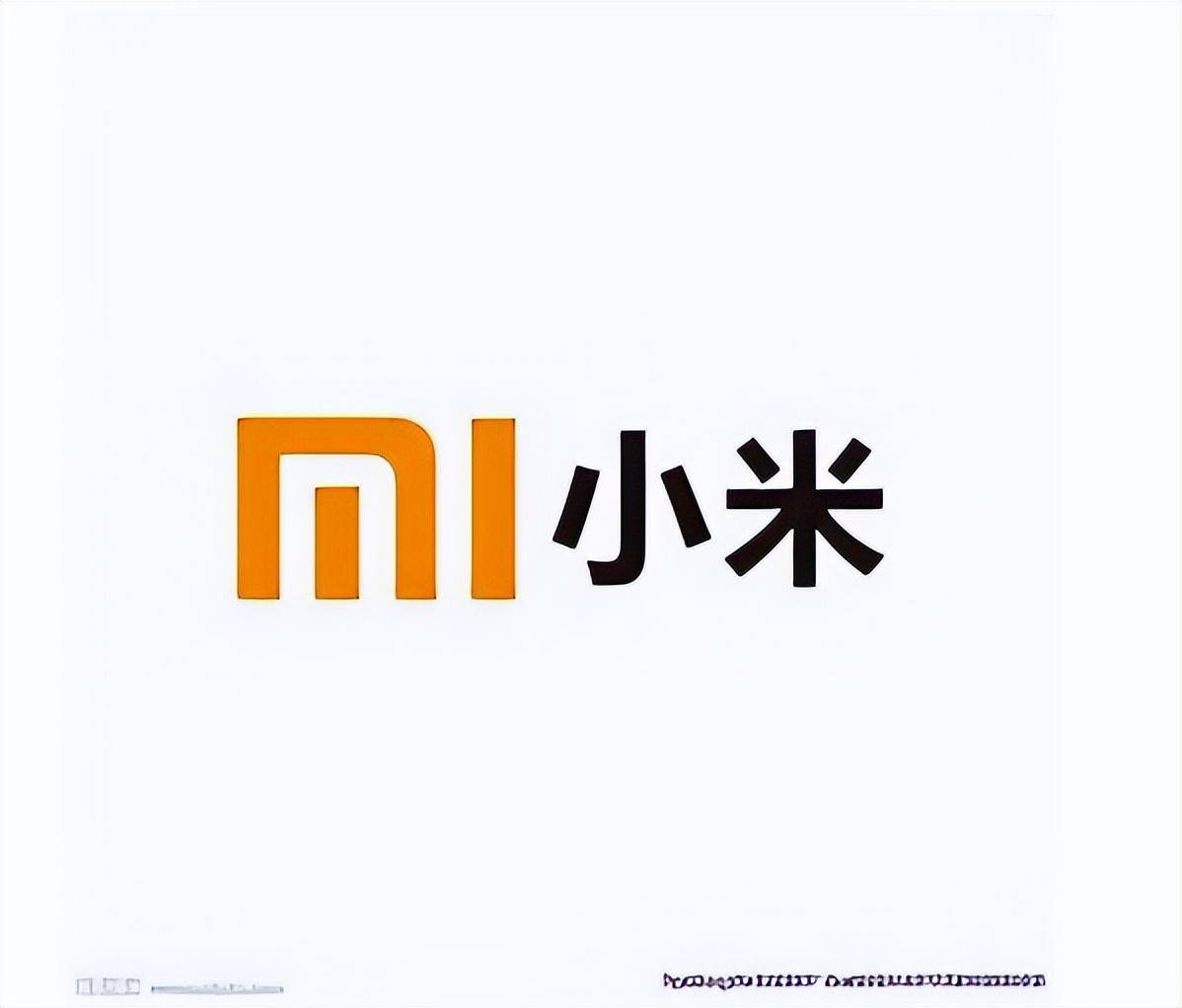 小米手机也出问题雷军的评论区大批网友维权速度优化系统