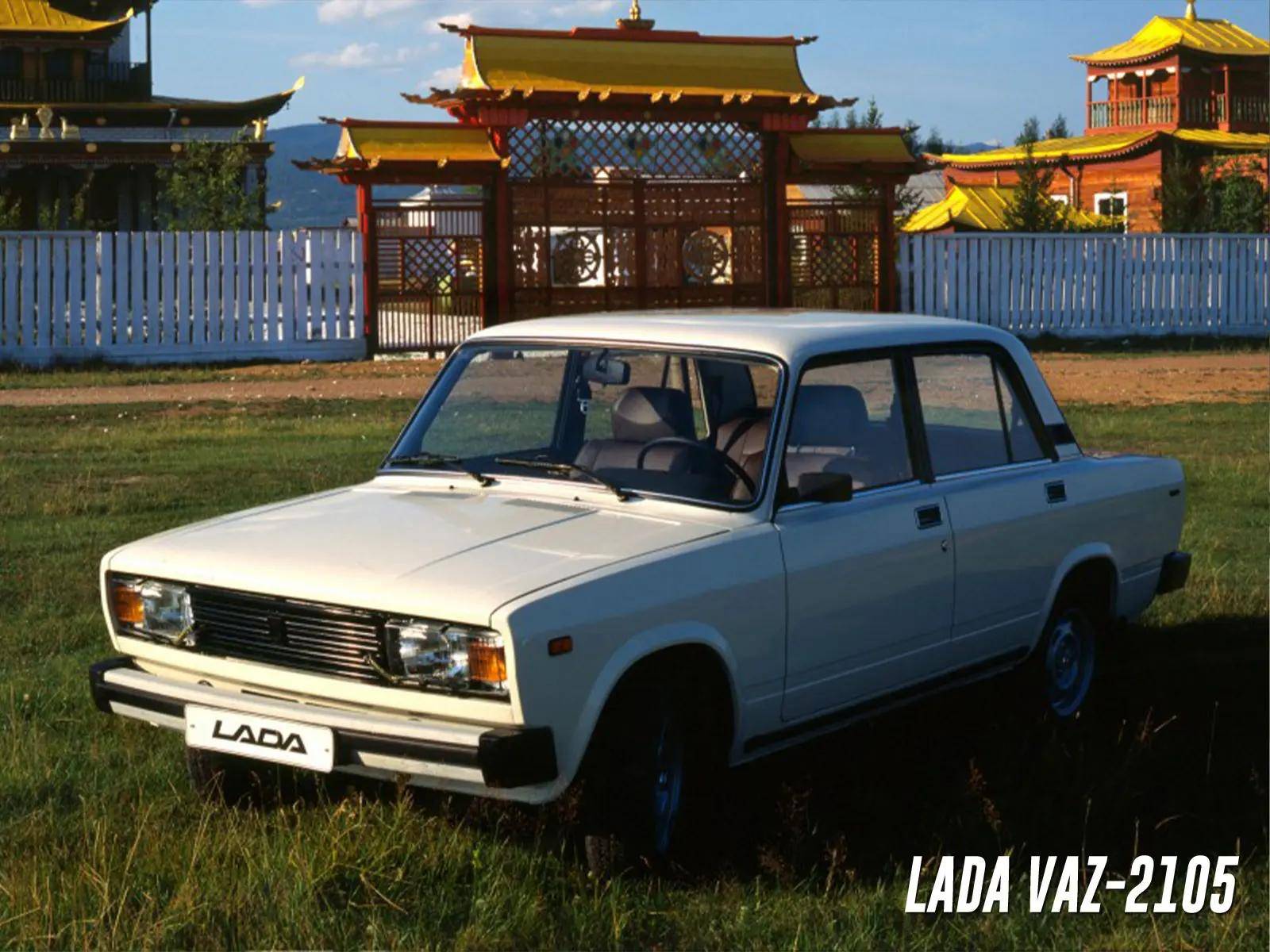 【情怀篇】揭秘俄罗斯四大怪之一——拉达LADA_搜狐汽车_搜狐网