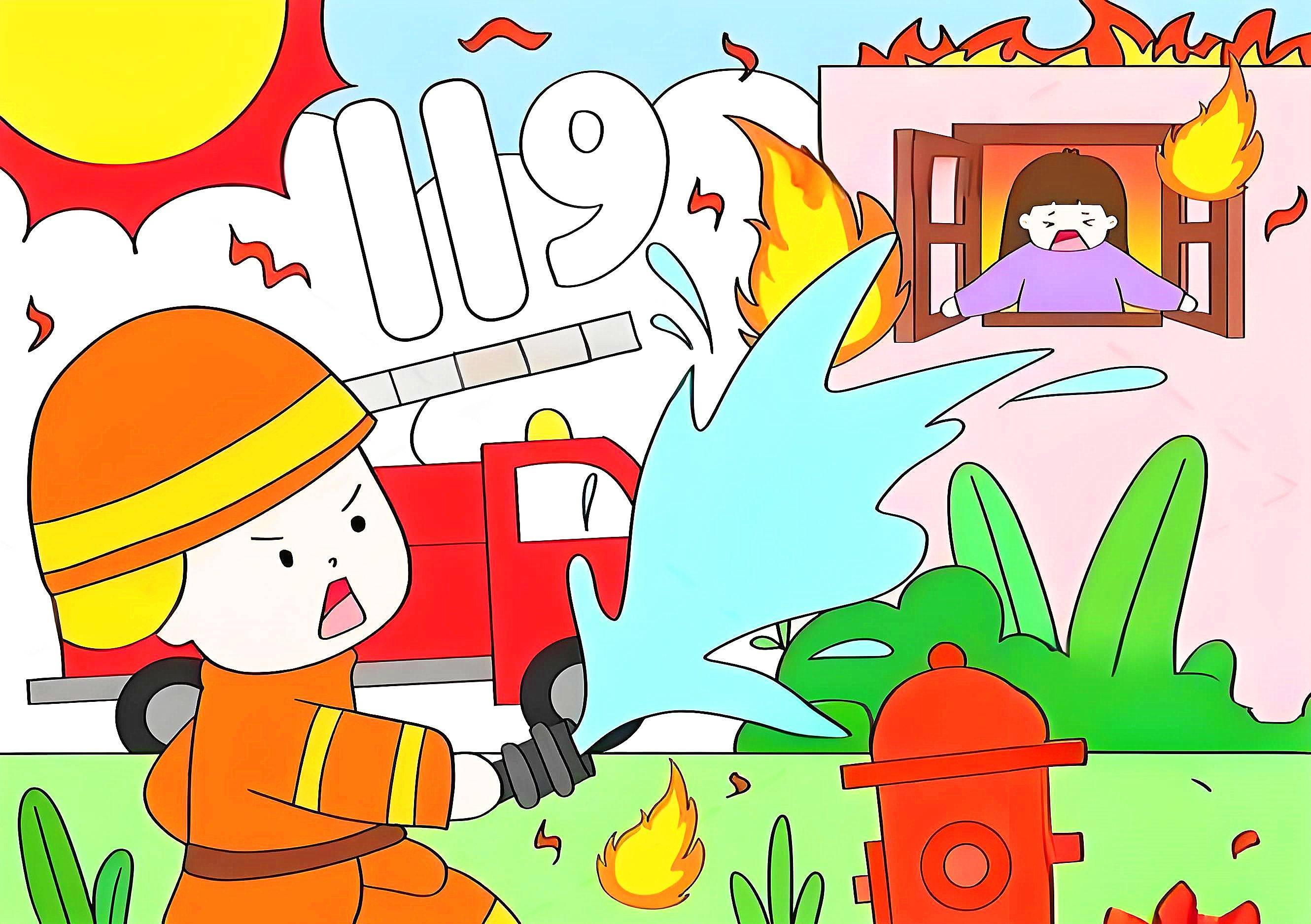 暑期大冒险:儿童防火秘籍大揭秘!