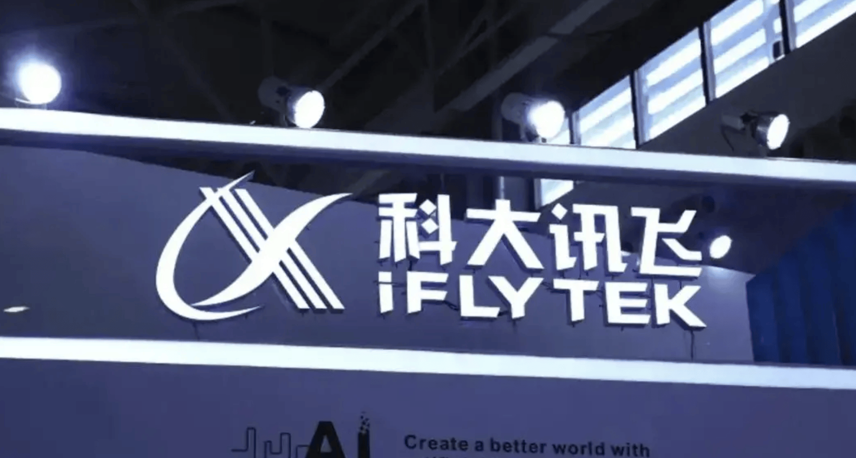 东方甄选主播直播间公开表达不满；科大讯飞发布星火大模型4.0…-新版东方萃app