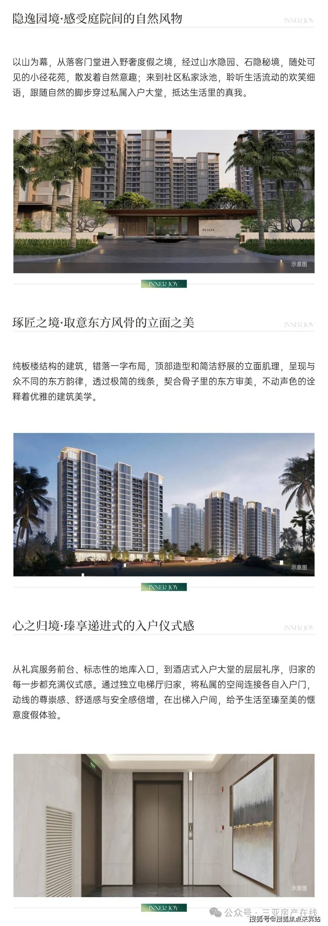 电话机大礼包有什么用(电话机大礼包有什么用途)