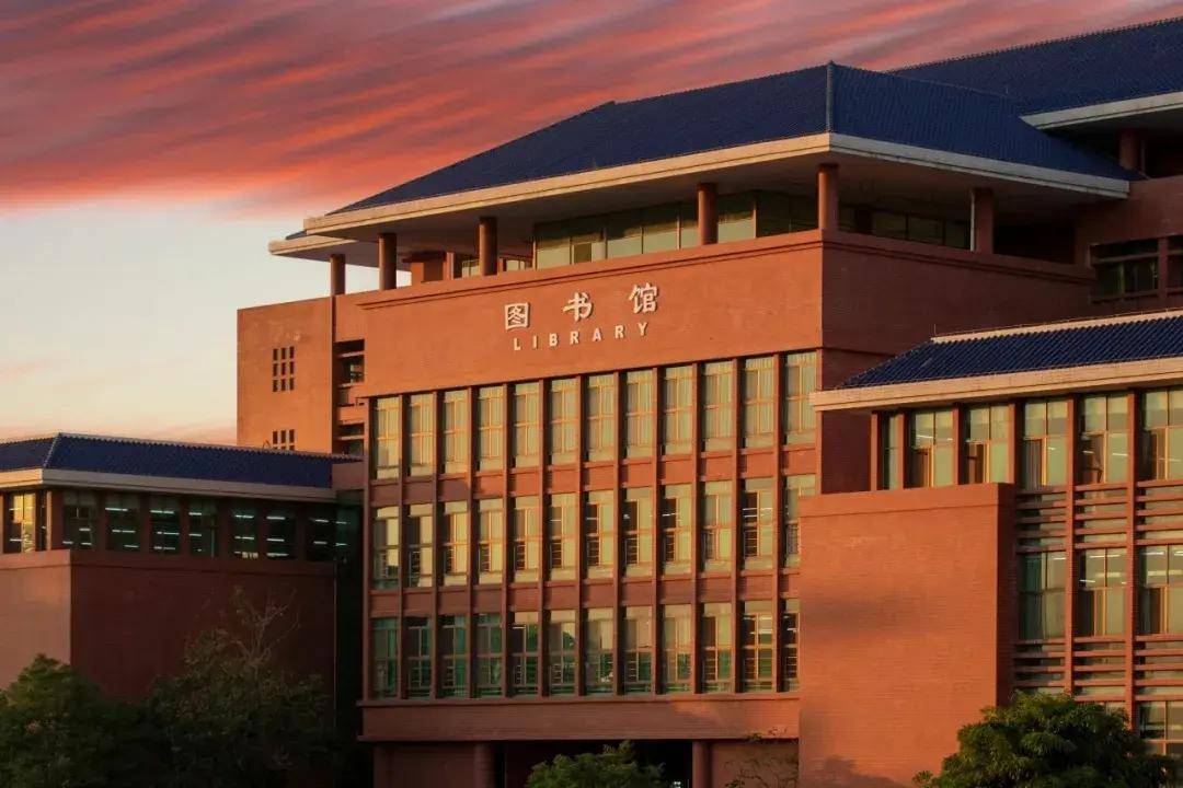 13656!广州华立学院(原广东工业大学华立学院)志愿填报指南