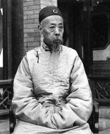 没想到他居然是晚清贪污第一人,丝毫不逊色和珅_奕劻_爱新觉罗·_时候