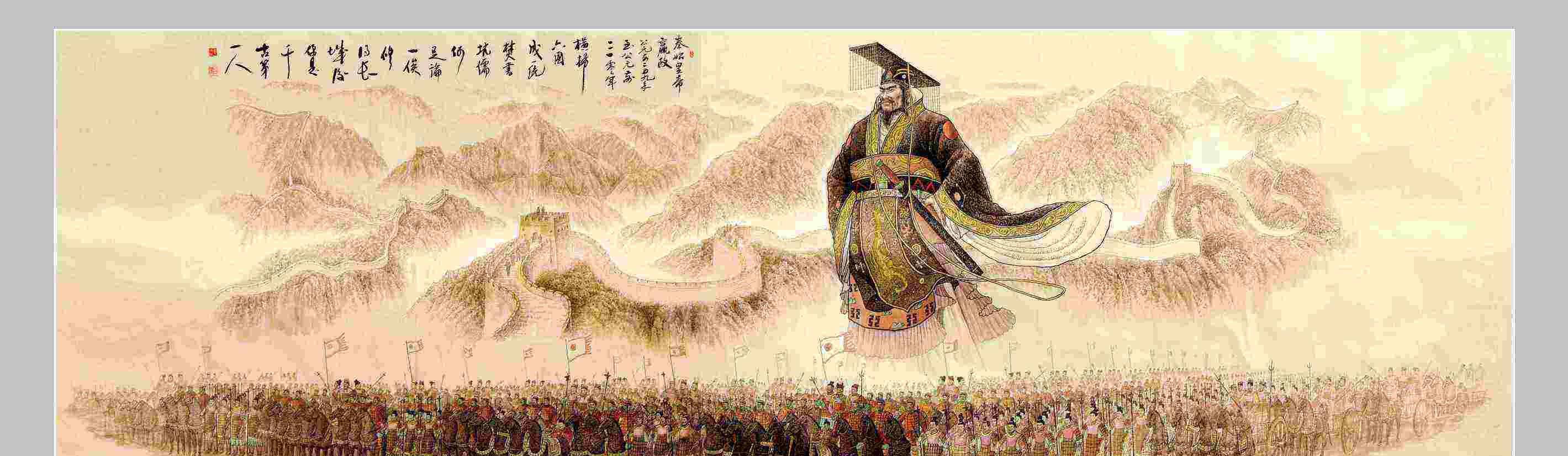 皇帝越是勤政,国家反而越是糟糕 秦始皇巡游天下,改信宫为极庙