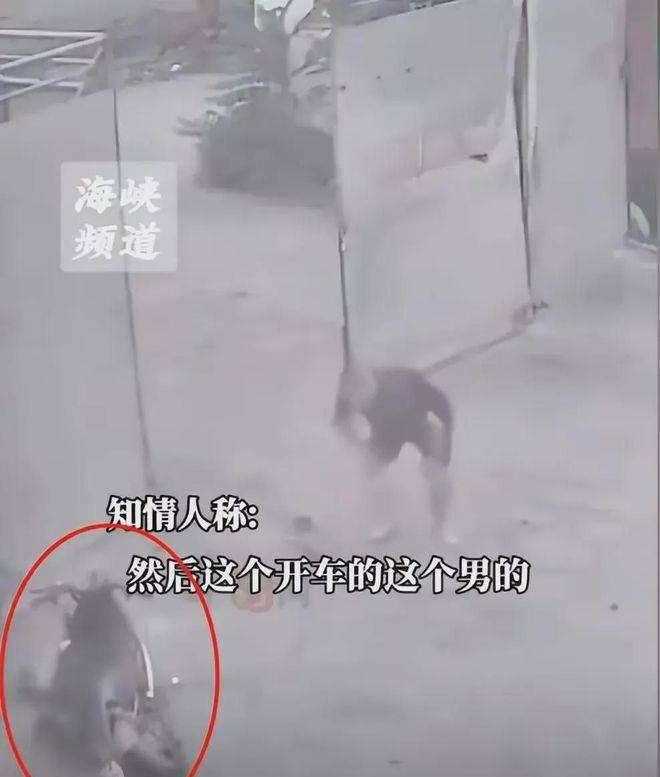 原创            荒谬！男子撞人后追砍：被撞人现状曝光，邻居透露内情，警方介入-男子开车撞人后