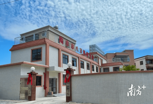  p>6月8日是端午节假期第一天,当天下午下起了小雨,位于陆丰市八万镇