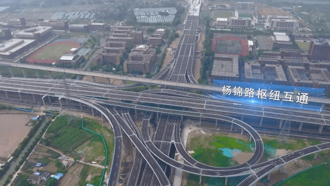 346国道张家港绕城段改扩建工程正式通车