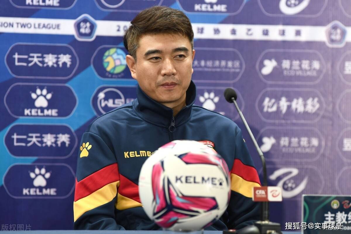 中冠:礼彬斗法曹添堡!长春喜都2-1山西龙城人,获开门红