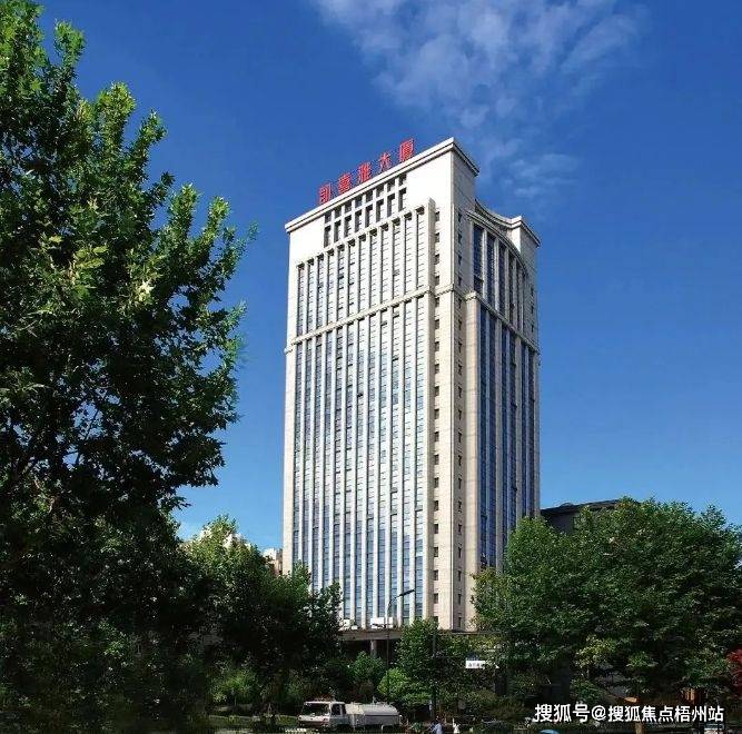 杭州凯喜雅大厦 2024年物业招租 精装修 交通便利 可注册