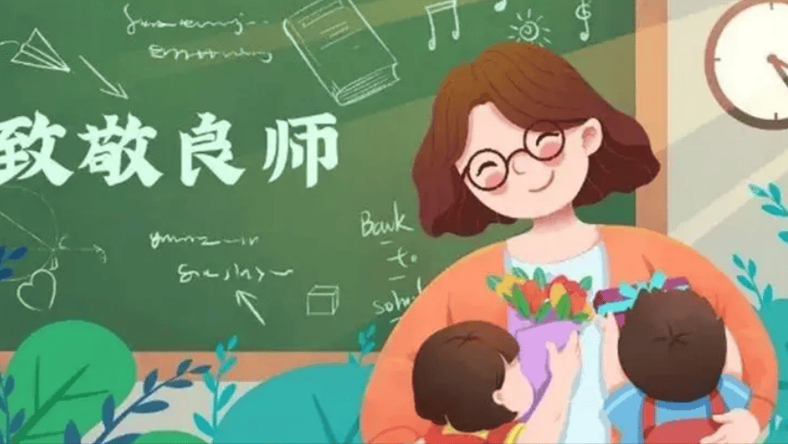 或许这就是最好的答案_职业_教育_家长