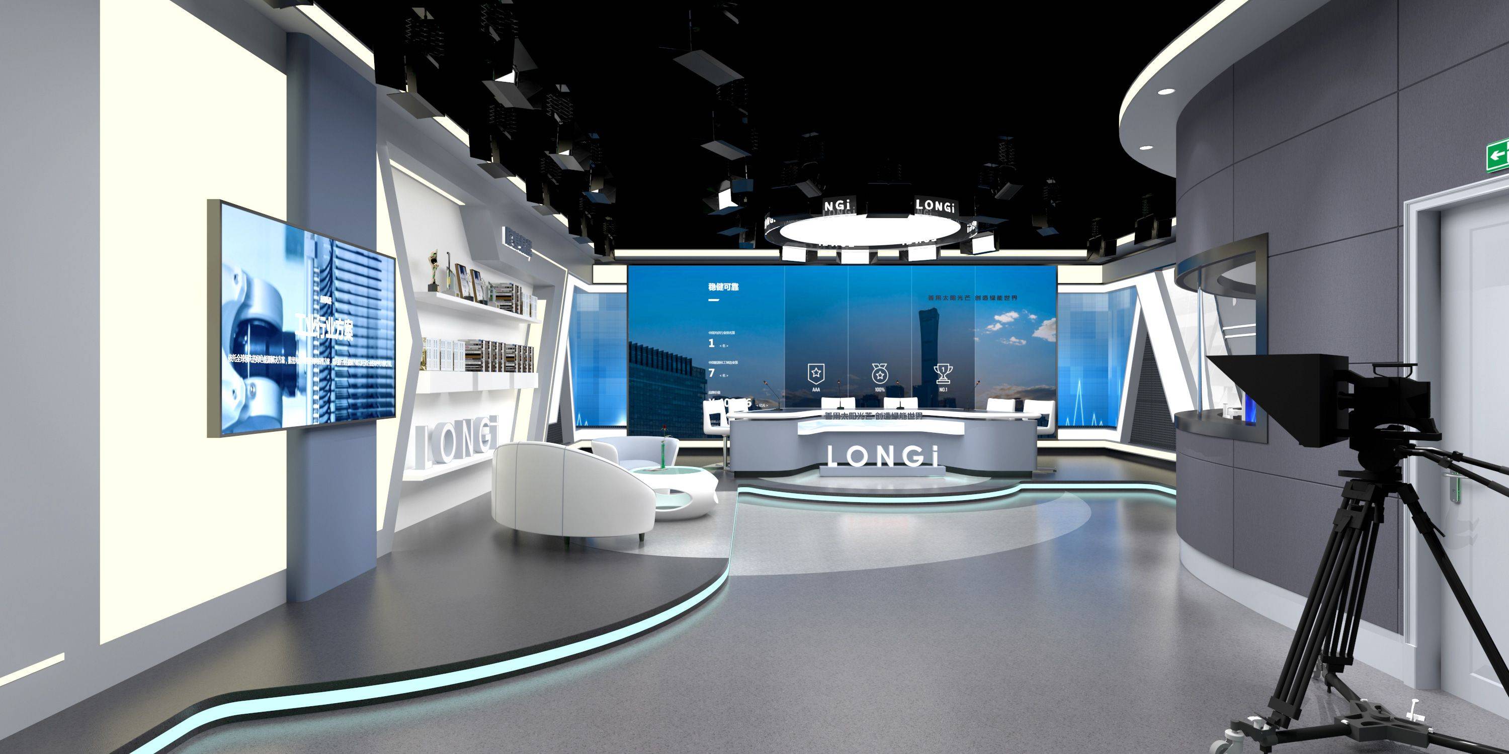 专业融媒体演播室解决方案