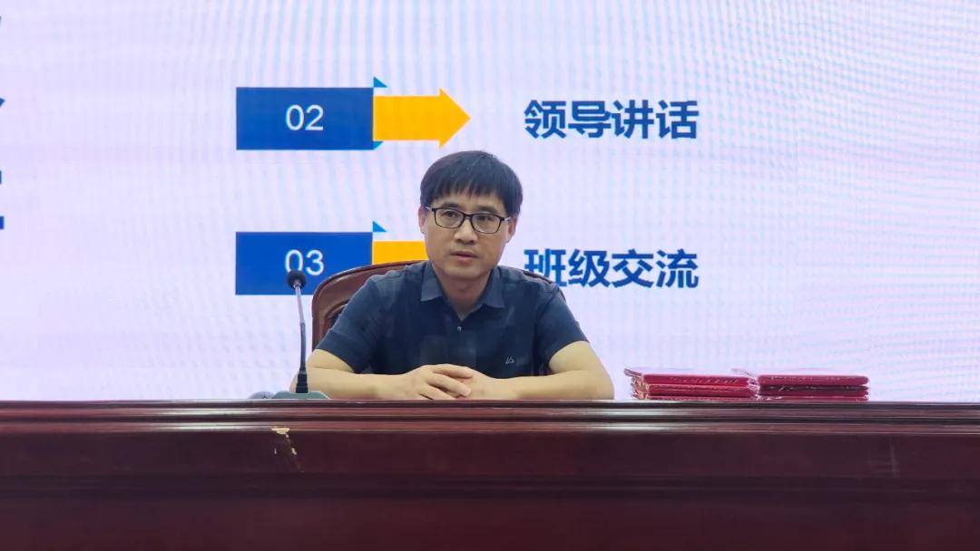 泰州市姜堰区罗塘高级中学高一年级春学期期末考试表彰大会暨家长会