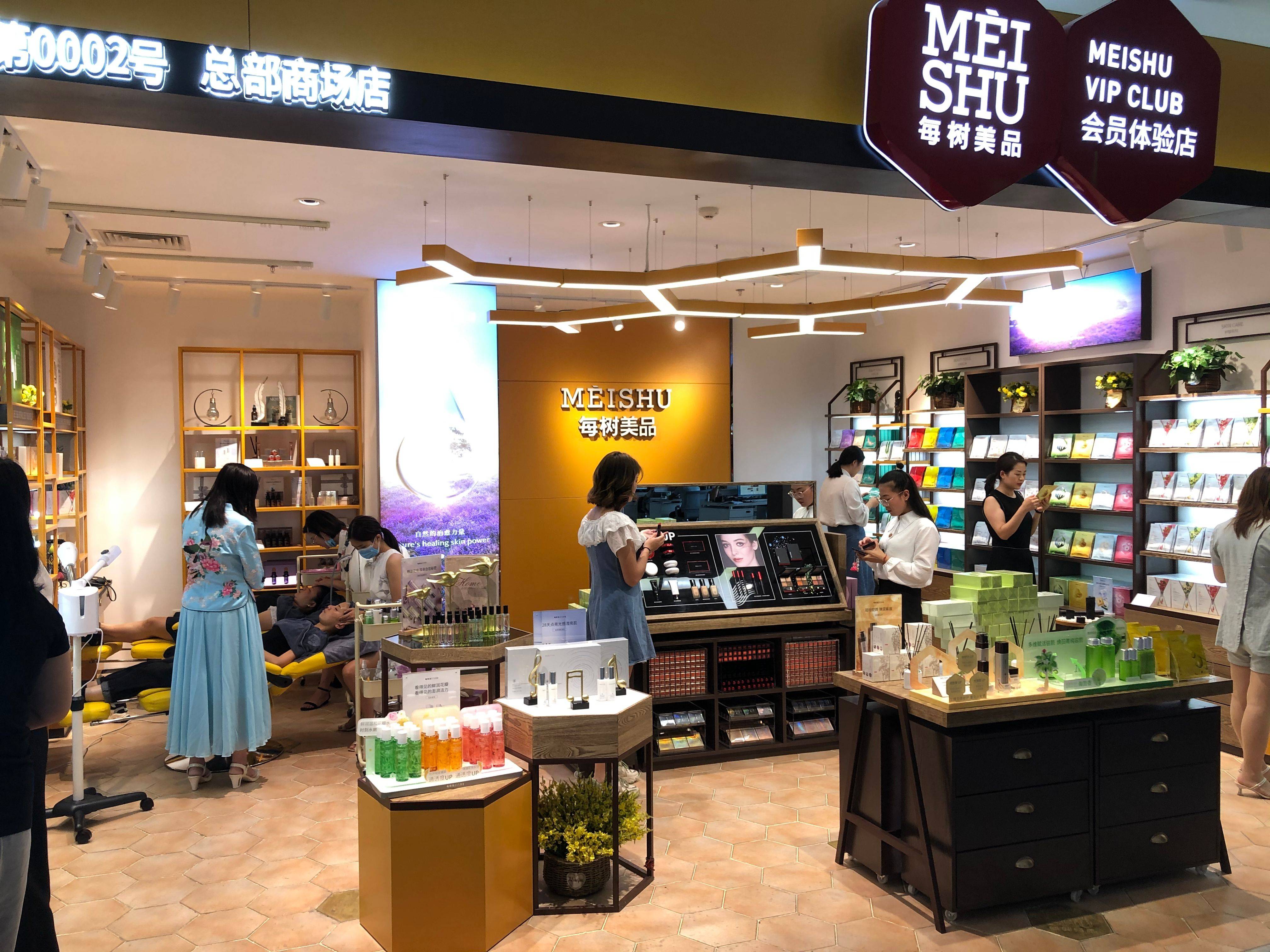 究竟是什么让每树护肤品在市场上如此备受追捧?