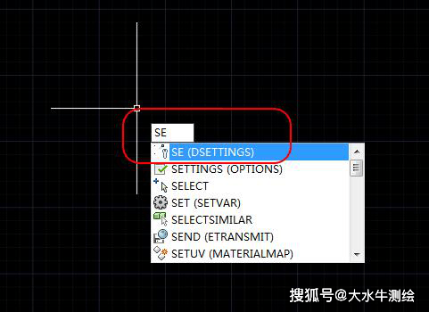 cad如何调换xy
