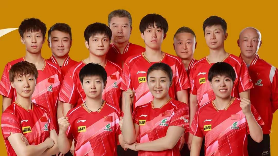 王曼昱和陈梦站在c位,孙颖莎压力减小变胖了,王楚钦帅气依旧