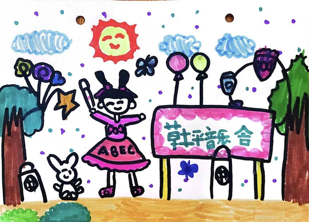 兰州新区实验幼儿园:奏响夏之声 草坪音乐会