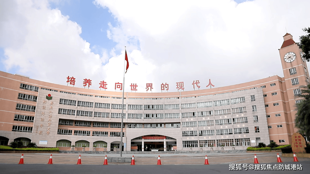 中旅·名门府售楼中心电话—售楼部电话—售楼处电话_湾区_枢纽_城市