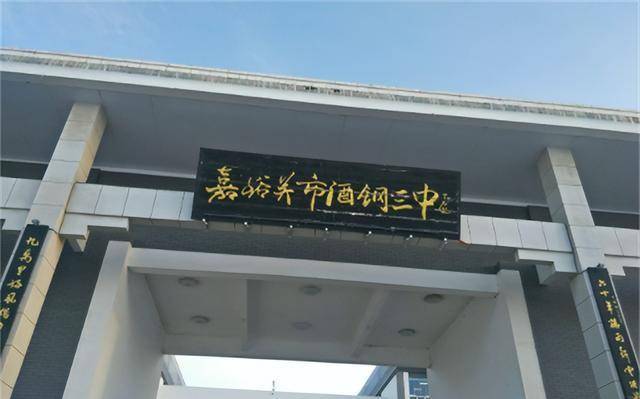 许秀中:无耻叛国贼,"新疆棉花"事件制造者,不过是颗棋子而已